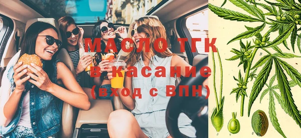мяу мяу мука Наволоки