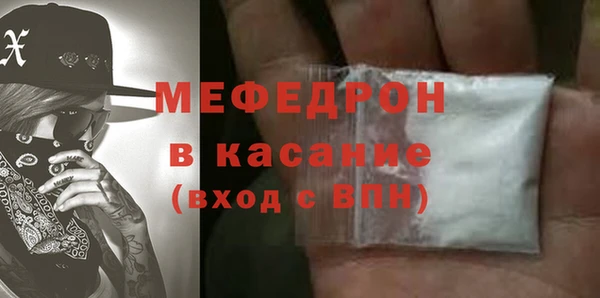 a pvp Богданович