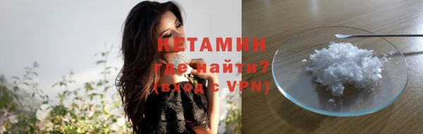 дмт Надым