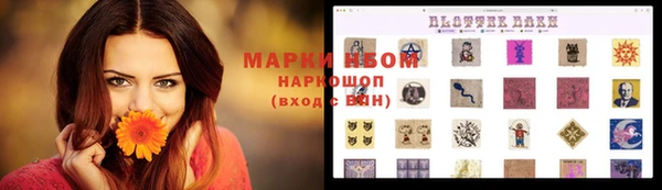 метадон Богородск