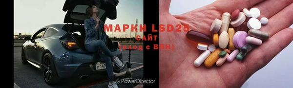 a pvp Богданович