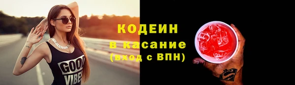 a pvp Богданович
