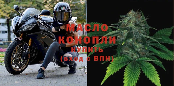 прущая мука Сосновый Бор