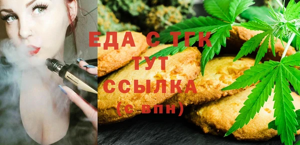 метадон Богородск