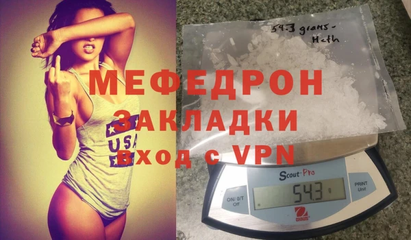Альфа ПВП Сосновоборск
