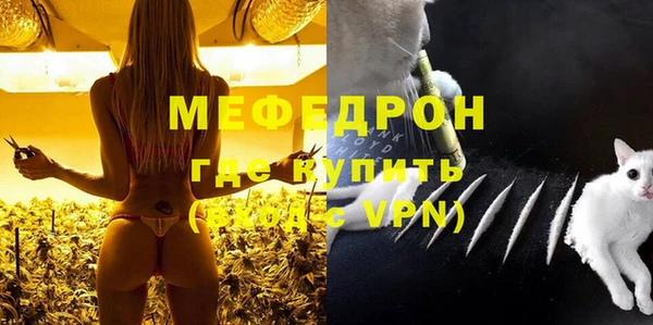 a pvp Богданович