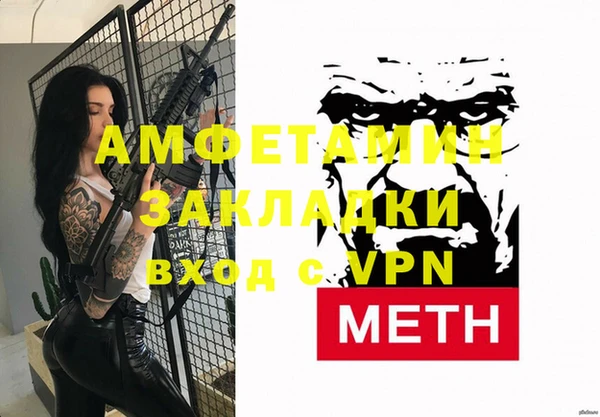 a pvp Богданович