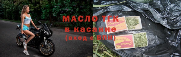 кокаин Снежногорск