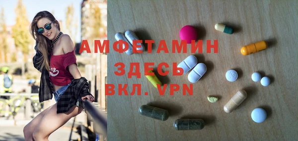 метадон Богородск