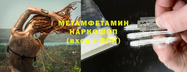 a pvp Богданович