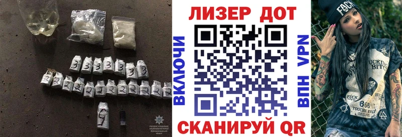 мега ссылка  Красавино  LSD-25 экстази кислота 