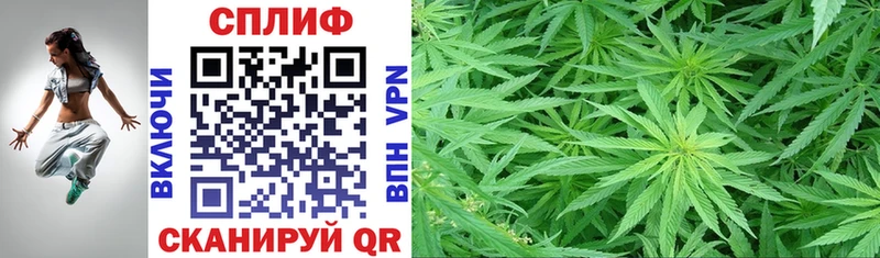 Каннабис White Widow  ОМГ ОМГ ССЫЛКА  Красавино 